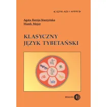 Klasyczny j�zyk tybeta�ski