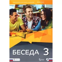Beseda 3. Podrcznik