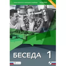 Beseda 1. Zeszyt wicze
