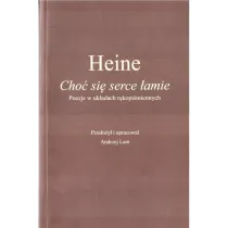 Cho� si� serce �amie