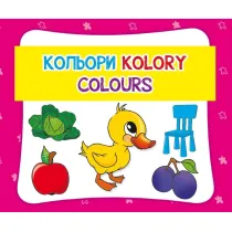 Kolory. Wersja polsko-angielsko-ukrai�ska
