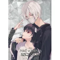 Pok�j w kolorach szcz�cia. Artbook
