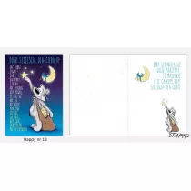 Stamp Karnet Happy B6 + koperta wz�r nr 13