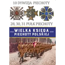 10 Dywizja Piechoty