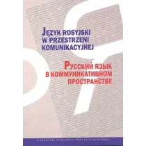 J�zyk rosyjski w przestrzeni komunikacyjnej