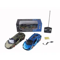 Auto sportowe R/C Lamborghini Sian FKP 37 MIX Adar