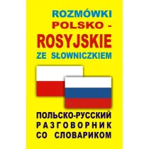 Rozm�wki polsko-rosyjskie ze s�owniczkiem