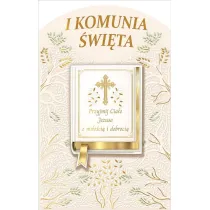 AbCard Kartka okoliczno�ciowa Komunia KP34