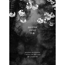 Japonia Japan Ksi��ka do pisania