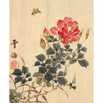 Museums & Galleries Karnet z kopert� Rose and Butterfly