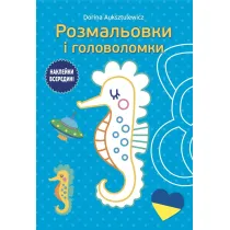 Rozmaliovki i golovolomki. Kolorowanki i �amig��wki