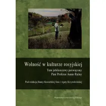 Wolno�� w kulturze rosyjskiej