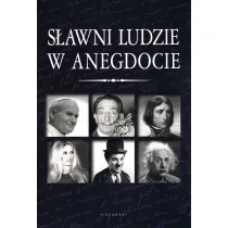S�awni ludzie w anegdocie
