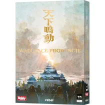 Walczce prowincje
