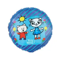 Godan Balon foliowy Kicia Kocia i Nunu� 46cm