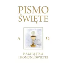 Pismo wite. Pamitka I Kominii witej