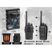 Walkie talkie Merkpol