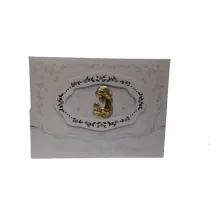 Album Chrzest poziom ramka mix