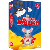 Sprytne myszki. Wersja ukraiska