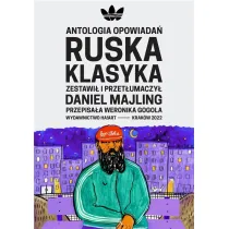 Ruska klasyka. Antologia opowiada�