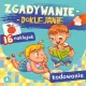 Zdjecie nr 1