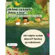Zdjecie nr 6