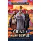 Wied�my z Dechowic i Liga Niezwyk�ych D�entelmag�w