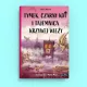 Zdjecie nr 2