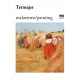 Zdjecie nr 1