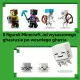 Zdjecie nr 5