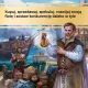 Zdjecie nr 3