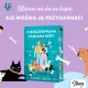 Zdjecie nr 3