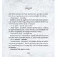 Zdjecie nr 5