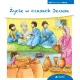 Zdjecie nr 1