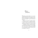Zdjecie nr 4