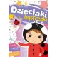 Zdjecie nr 1