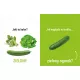Zdjecie nr 4