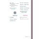 Zdjecie nr 6
