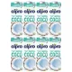 Alpro Nap�j kokosowy z dodatkiem ry�u zestaw 8 x 1 l