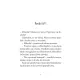 Zdjecie nr 4