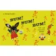 Zdjecie nr 5