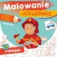 Zdjecie nr 1