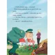 Zdjecie nr 5