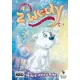 Misie polarne. Z wody wyczarowane