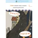 Zdjecie nr 6