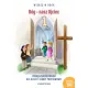 Wierz� w Boga. B�g - nasz Ojciec. Podr�cznik do religii dla klasy pierwszej szko�y podstawowej