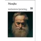 Zdjecie nr 1