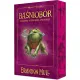 Gwiazda Wieczorna wschodzi. Ba�niob�r. Tom 2 (barwione brzegi)