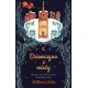 Dziewczyna z wie�y. Trylogia Zimowej Nocy. Tom 2
