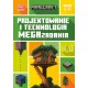 Zdjecie nr 1